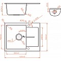 Комплект мивка и смесител 8220 GRAY + 718650 GRAY – Inter Ceramic 11.12.77.0111 - siko.bg Комплект мивка и смесител 8220 GRAY + 718650 GRAY – Inter Ceramic 11.12.77.0111 – миниатюра 2